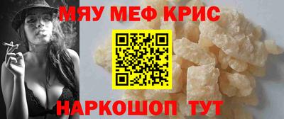 экстази Наро-Фоминск