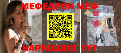 синтетический гашиш Нарткала