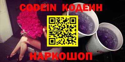 синтетический гашиш Нарткала