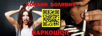 синтетический гашиш Нарткала