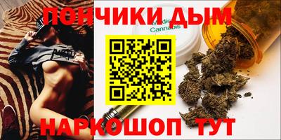 экстази Наро-Фоминск