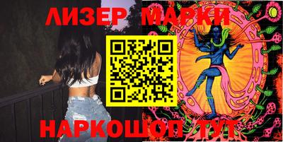 эйфоретик Нальчик