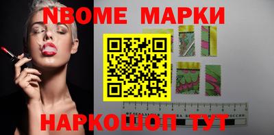 экстази Наро-Фоминск