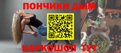 экстази Наро-Фоминск
