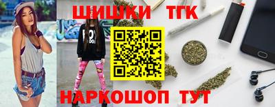эйфоретик Нальчик