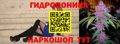 экстази Наро-Фоминск