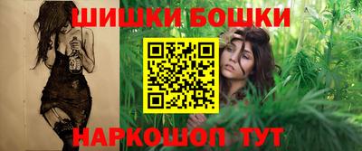 экстази Наро-Фоминск