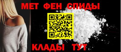 экстази Наро-Фоминск