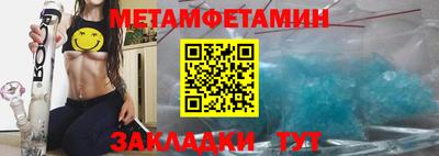 синтетический гашиш Нарткала