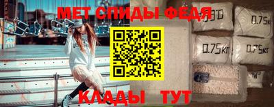 синтетический гашиш Нарткала
