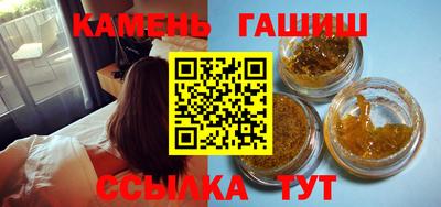 эйфоретик Нальчик