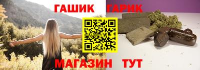 экстази Наро-Фоминск