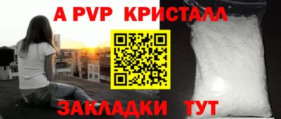 экстази Наро-Фоминск