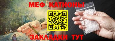 синтетический гашиш Нарткала