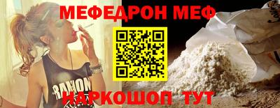синтетический гашиш Нарткала