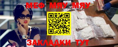 синтетический гашиш Нарткала